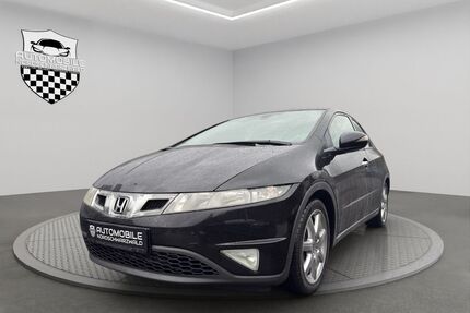 Honda Civic Gebrauchtwagen