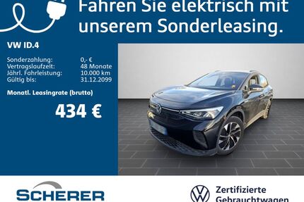 VW ID.4 Gebrauchtwagen