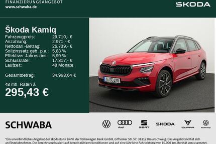 Skoda Kamiq Gebrauchtwagen