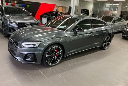 Audi S5 Gebrauchtwagen