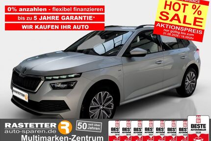 Skoda Kamiq Gebrauchtwagen