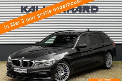 Alpina B5 Gebrauchtwagen