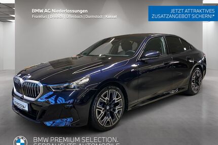 BMW 520 Gebrauchtwagen