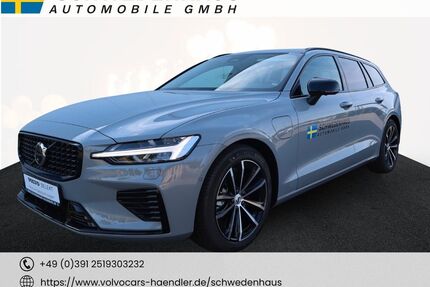 Volvo V60 Gebrauchtwagen