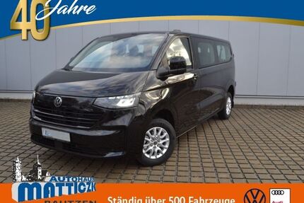 VW T7 Caravelle Gebrauchtwagen