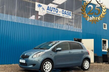 Toyota Yaris Gebrauchtwagen