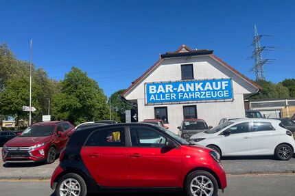 Smart ForFour Gebrauchtwagen