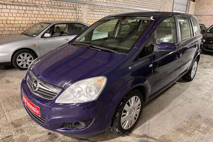 Opel Zafira Gebrauchtwagen