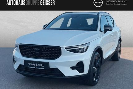Volvo XC40 Gebrauchtwagen