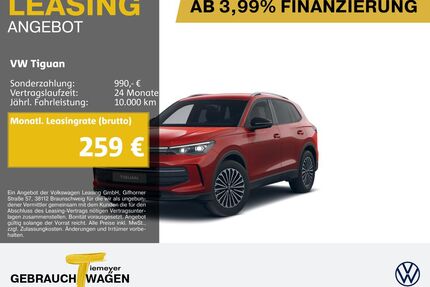 VW Tiguan Gebrauchtwagen