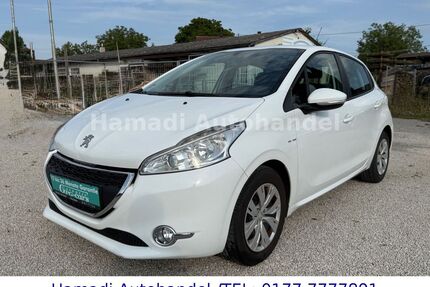 Peugeot 208 Gebrauchtwagen