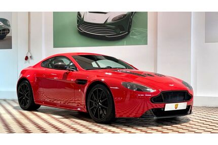 Aston Martin V12 Vantage Gebrauchtwagen