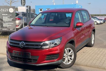 VW Tiguan Gebrauchtwagen
