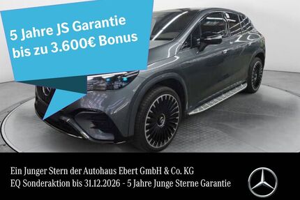 Mercedes-Benz EQE SUV Gebrauchtwagen