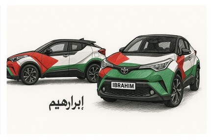 Toyota CHR Gebrauchtwagen