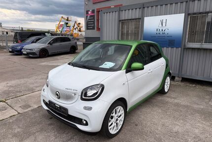 Smart ForFour Gebrauchtwagen