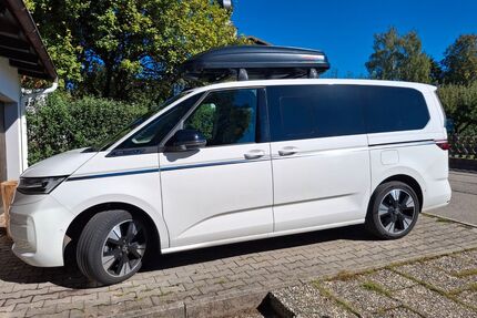 VW T7 Multivan Gebrauchtwagen