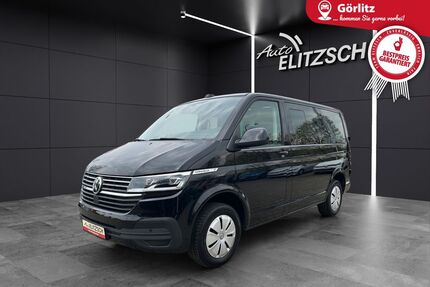 VW T6 Caravelle Gebrauchtwagen