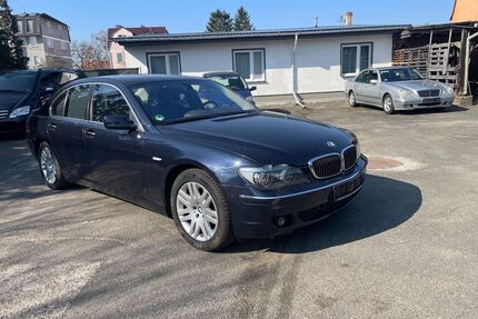 BMW 740 Gebrauchtwagen