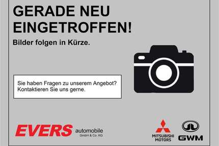 Mitsubishi Space Star Gebrauchtwagen