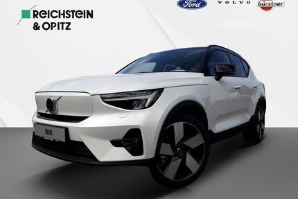 Volvo XC40 Gebrauchtwagen