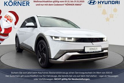 Hyundai IONIQ 5 Gebrauchtwagen