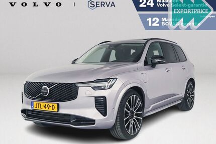 Volvo XC90 Gebrauchtwagen