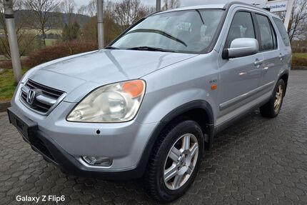 Honda CR-V Gebrauchtwagen