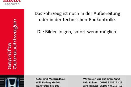 Honda e Gebrauchtwagen