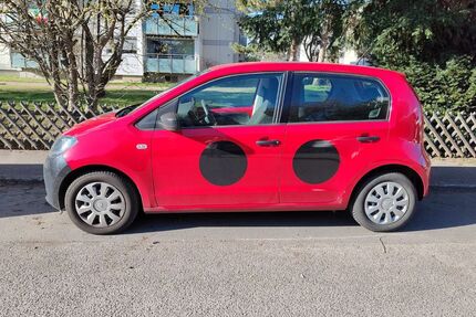 Skoda Citigo Gebrauchtwagen