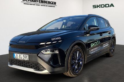 Skoda Elroq Gebrauchtwagen