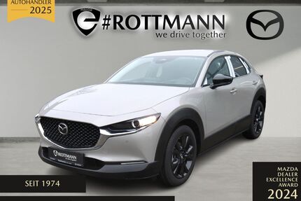 Mazda CX-30 Gebrauchtwagen