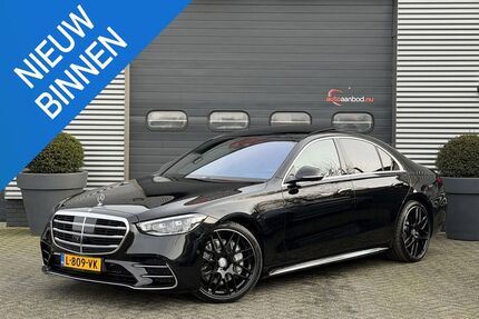 Mercedes-Benz S 500 Gebrauchtwagen