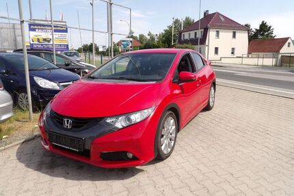 Honda Civic Gebrauchtwagen