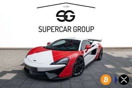 McLaren 540C Gebrauchtwagen