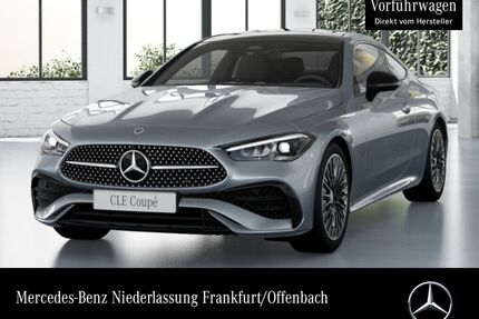 Mercedes-Benz CLE 180 Gebrauchtwagen