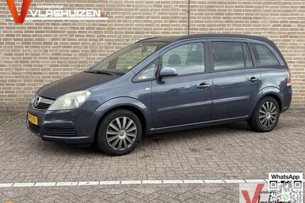 Opel Zafira Gebrauchtwagen