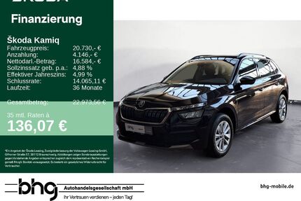 Skoda Kamiq Gebrauchtwagen