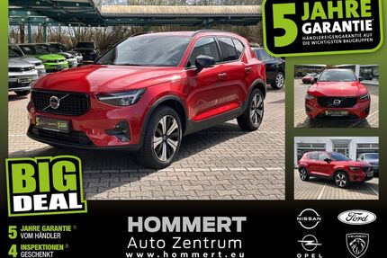Volvo XC40 Gebrauchtwagen