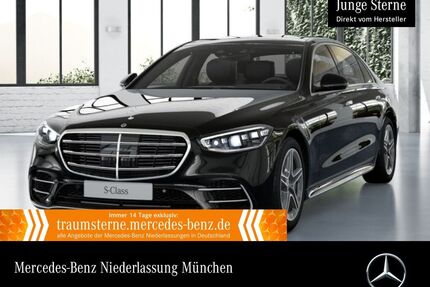 Mercedes-Benz S 450 Gebrauchtwagen