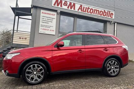 Mitsubishi Outlander Gebrauchtwagen