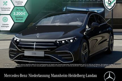 Mercedes-Benz EQS Gebrauchtwagen