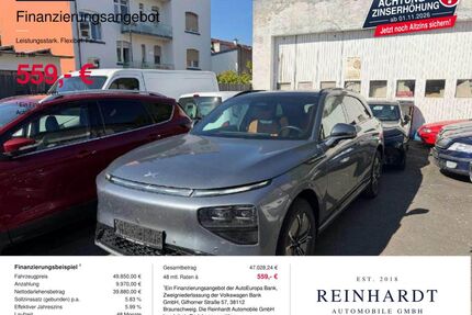 XPeng G9 Gebrauchtwagen