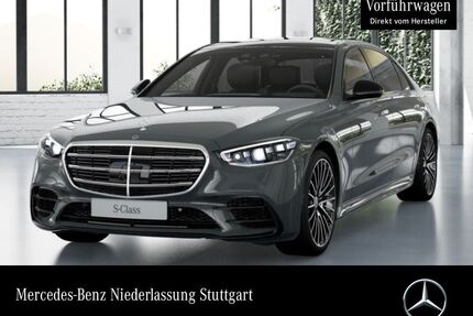 Mercedes-Benz S 580 Gebrauchtwagen