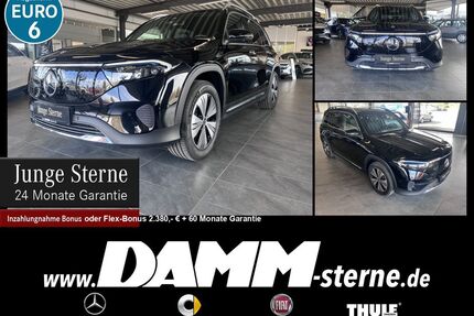 Mercedes-Benz EQB Gebrauchtwagen