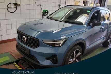 Volvo XC40 Gebrauchtwagen