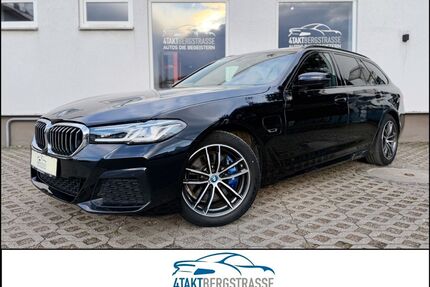 BMW 530 Gebrauchtwagen