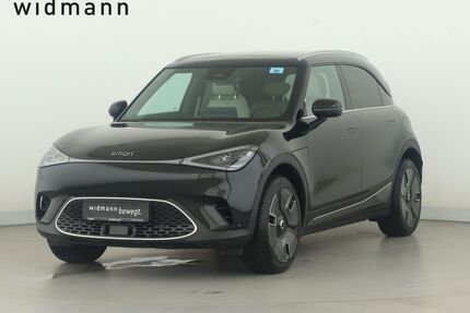 Smart #1 Gebrauchtwagen