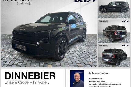 Kia EV5 Gebrauchtwagen