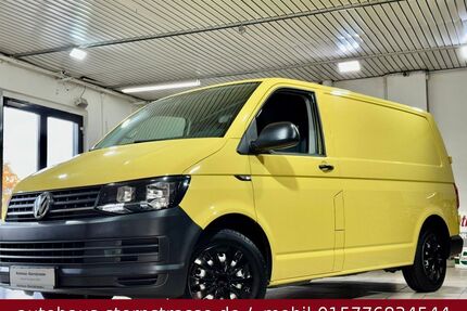 VW T6 Transporter Gebrauchtwagen
